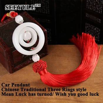 1pc SEEYULE Fashion Car Styling Pendant Replica Jade Beautiful Rearview Mirror Hanging Car Ornament Decoration Good Luck Meaning
1pc SEEYULE Fashion Car Styling Pendant Replica Jade Beautiful Rearview Mirror Hanging Car Ornament Decoration Good Luck Meaning