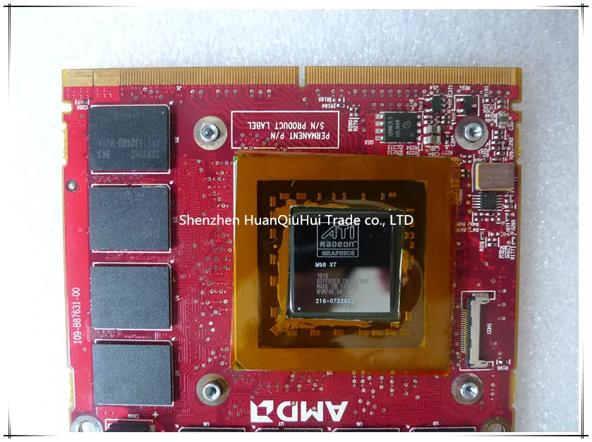 DELL HD4870 216-0732023 C_