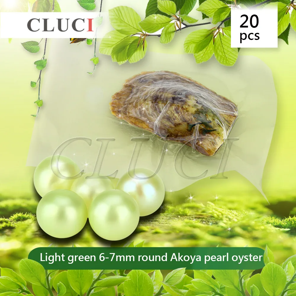 Фото Светильник CLUCI зеленый 6-7 мм Круглый akoya skittle жемчуг в устрицах с вакуумной