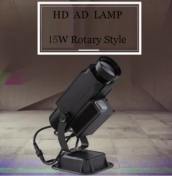 15W Rotary style advertising projecting lamp,stage lamp,LOGO laser lamp, With the remote control free design,freeshipping
15W Rotary style advertising projecting lamp,stage lamp,LOGO laser lamp, With the remote control free design,freeshipping