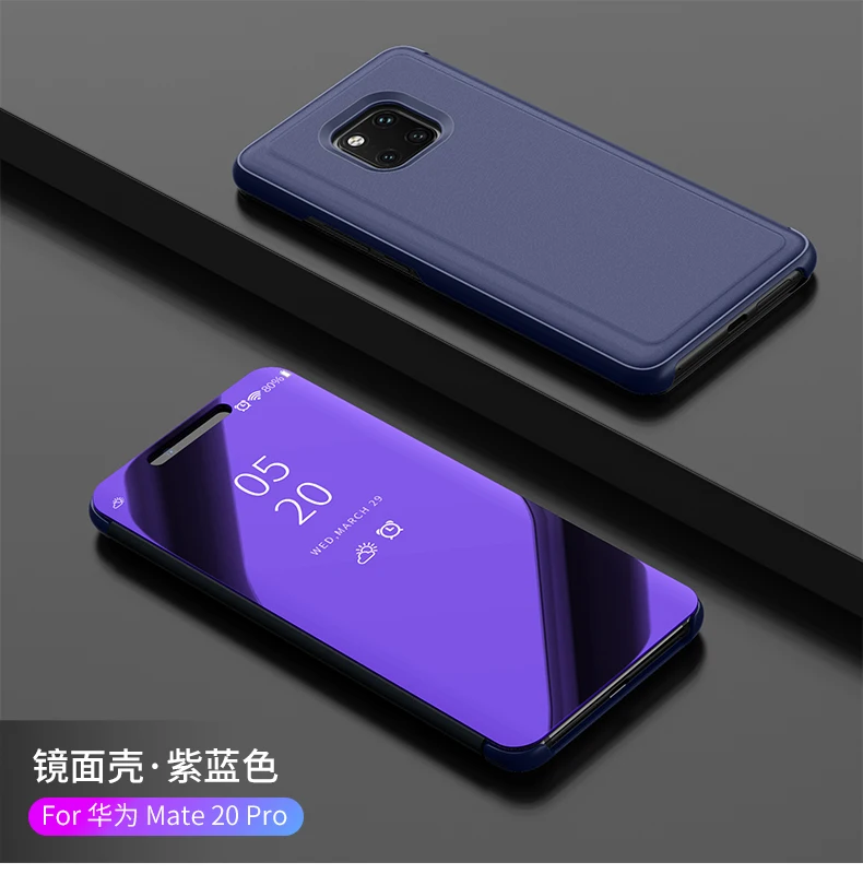 mate20_16