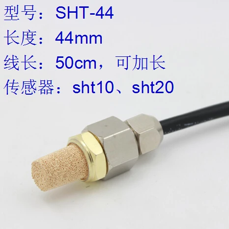Soil temperature and humidity sensor double waterproof PE temperature and humidity detection module SHT10 import high humidity 
Soil temperature and humidity sensor double waterproof PE temperature and humidity detection module SHT10 import high humidity