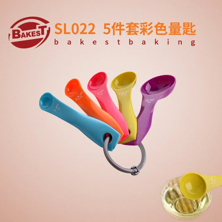 BAKEST Plastic Colorful Measuring Spoons Five-Piece Fitted (1ML, 2.5ML, 5ML, 7.5ML, 15ML)
BAKEST Plastic Colorful Measuring Spoons Five-Piece Fitted (1ML, 2.5ML, 5ML, 7.5ML, 15ML)