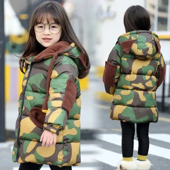 Girls Winter Warm Camouflage Coat Girl Boy Christmas School Cute Princess Long Sleeve Outerwear Girl Winter Jacket Kid Clothes
Girls Winter Warm Camouflage Coat Girl Boy Christmas School Cute Princess Long Sleeve Outerwear Girl Winter Jacket Kid Clothes