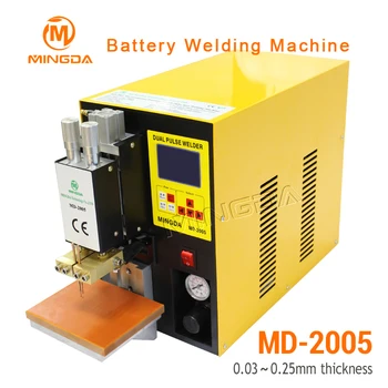 Li Battery Welding Machine 110/220V High Precision Capacitive Discharge Spot Welding Machine For 18650 Md-2005
Li Battery Welding Machine 110/220V High Precision Capacitive Discharge Spot Welding Machine For 18650 Md-2005
