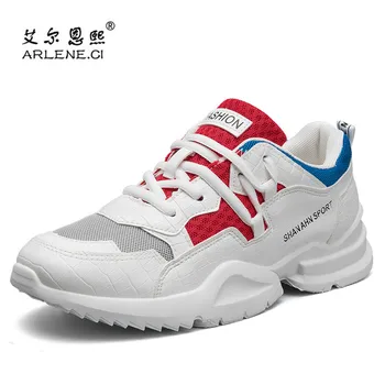 2018 Lightweight Tennis Shoes for Men Breathable Professional Sneakers Sports Shoes Men Outdoor Fitness Walking Jogging Shoes
2018 Lightweight Tennis Shoes for Men Breathable Professional Sneakers Sports Shoes Men Outdoor Fitness Walking Jogging Shoes