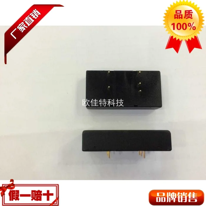 Free shipping VRB2424LD-50W original authentic DC-DC isolation module input 18-36V output 2A 24V
Free shipping VRB2424LD-50W original authentic DC-DC isolation module input 18-36V output 2A 24V