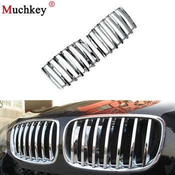 Chrome Front Grille Vent Hole Frame Trim Cover For BMW X5 E70 2008 2009 2010 2011 2012 2013 Chrome 2pcs Per Set
Chrome Front Grille Vent Hole Frame Trim Cover For BMW X5 E70 2008 2009 2010 2011 2012 2013 Chrome 2pcs Per Set