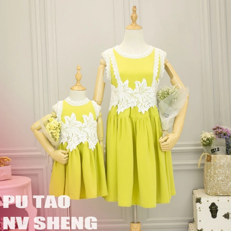 Brand Summer mom princess girl kids dress infantile children baby girls lady Woman Women mother and daughter matching dress 825
Brand Summer mom princess girl kids dress infantile children baby girls lady Woman Women mother and daughter matching dress 825