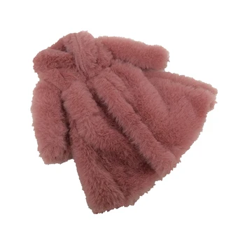 New Fur Coat Clothes for Dolls Accessories 30cm Jointed Doll Clothes Coat Accessories for Dolls Fur Toys for Girls Gift
New Fur Coat Clothes for Dolls Accessories 30cm Jointed Doll Clothes Coat Accessories for Dolls Fur Toys for Girls Gift