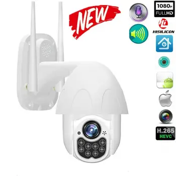 355° HD 1080P WIFI IP Camera WHITE Wireless Outdoor Home Security IR Cam Night Vision Cameras for Android IOS 3E20
355° HD 1080P WIFI IP Camera WHITE Wireless Outdoor Home Security IR Cam Night Vision Cameras for Android IOS 3E20