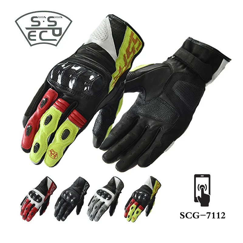 SSPEC Motocross Glove Genuine Leather Carbon Fiber Motorcycle Glove Full finger Racing guantes de moto luvas de motocicleta
SSPEC Motocross Glove Genuine Leather Carbon Fiber Motorcycle Glove Full finger Racing guantes de moto luvas de motocicleta