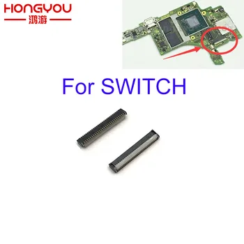 10pcs Original brand new LCD Screen flex cable clip connector socket for NS Switch repair parts
10pcs Original brand new LCD Screen flex cable clip connector socket for NS Switch repair parts