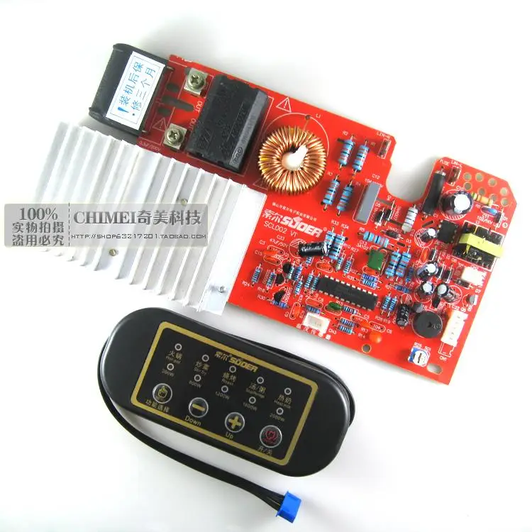 sol SUOER universal induction cooker board maintenance SON - 2010 general motherboard with the handle
sol SUOER universal induction cooker board maintenance SON - 2010 general motherboard with the handle