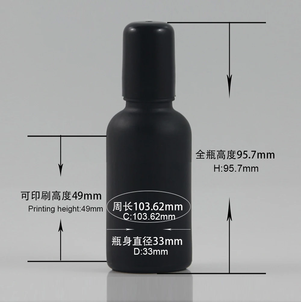 GRX20 black Frosted-30ml(3)