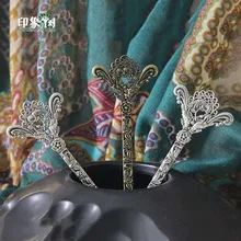 134x40mm Alloy Hairpin Hair Sticks Short Thin Bird Slender Kanzashi Vintage Color Hairpin For Women DIY Hair Ornaments 1071
134x40mm Alloy Hairpin Hair Sticks Short Thin Bird Slender Kanzashi Vintage Color Hairpin For Women DIY Hair Ornaments 1071