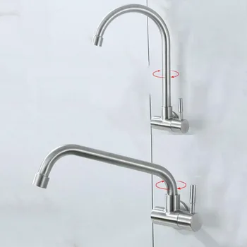 304 Stainless Steel Wall-mounted Side Open Faucet 360° Rotating Single Cold Kitchen Tap G1/2 Mop Pool Lengthen Bibcock
304 Stainless Steel Wall-mounted Side Open Faucet 360° Rotating Single Cold Kitchen Tap G1/2 Mop Pool Lengthen Bibcock