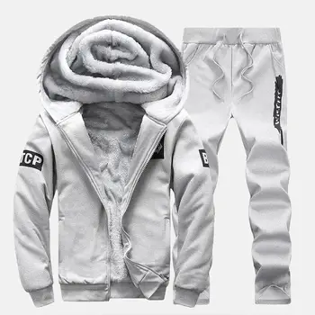 Loldeal Man Tracksuit Good Quality Winter Promotion Full Fleece Zipper Regular Polyester Letter men's sportswear Uniform
Loldeal Man Tracksuit Good Quality Winter Promotion Full Fleece Zipper Regular Polyester Letter men's sportswear Uniform