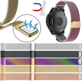 For Garmin Instinct / Quatix 5 Sapphire Magnetic Milanese Loop Watch Band Strap Quick Release Stainless Steel Mesh Bracelet Band
For Garmin Instinct / Quatix 5 Sapphire Magnetic Milanese Loop Watch Band Strap Quick Release Stainless Steel Mesh Bracelet Band