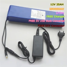 12V 25000MAH 25AH Lithium ion Rechargeable Batteries for Power Bank with Free Charger,5V USB Buck Converter,DIY Connector