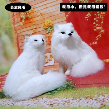 Fox model home ornament Plush toy specimens emulation white fox pets statues Home wedding decoration dies
Fox model home ornament Plush toy specimens emulation white fox pets statues Home wedding decoration dies