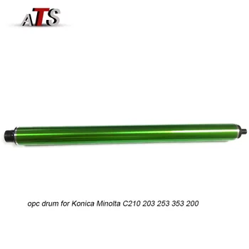 Photocopier fitting Compatible for opc drum Minolta konica C210 203 253 353 200 copier spare parts copier Machine photocopy
Photocopier fitting Compatible for opc drum Minolta konica C210 203 253 353 200 copier spare parts copier Machine photocopy