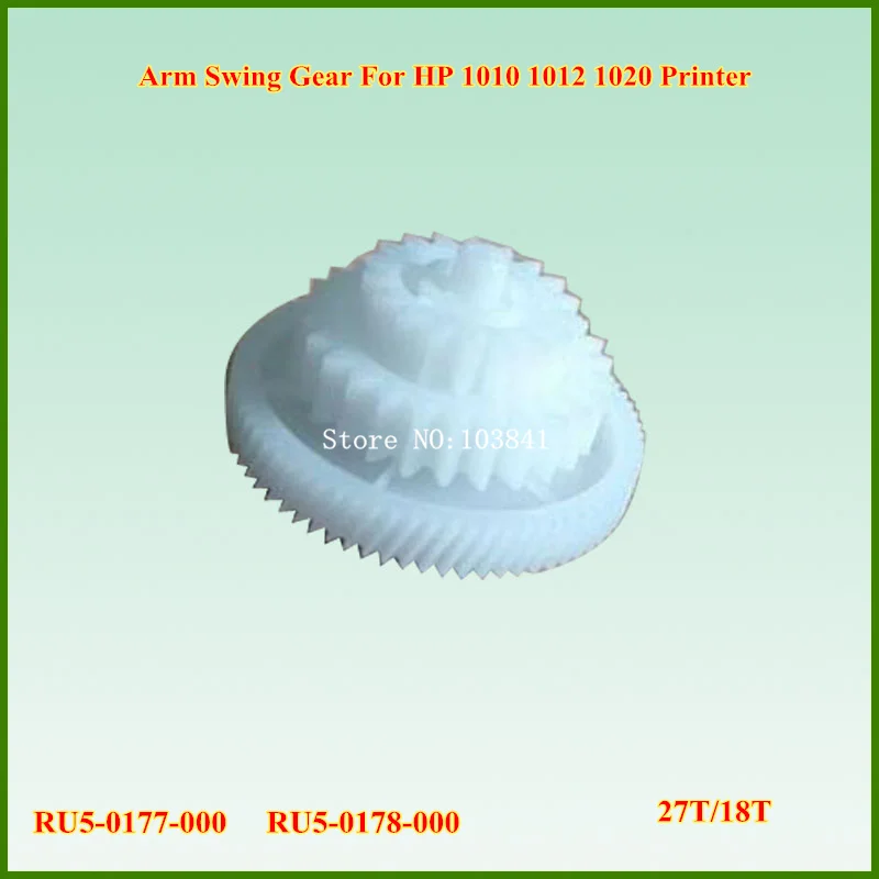 RU5-0177-000 RU5-0178-000 Compatible Arm Swing gear For HP 1010 1020 impressora drive gear clutch 27T/18T RU5-0177 RU5-0178 
RU5-0177-000 RU5-0178-000 Compatible Arm Swing gear For HP 1010 1020 impressora drive gear clutch 27T/18T RU5-0177 RU5-0178