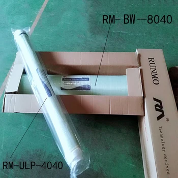 Made in China low pressure membrane, reverse osmosis membrane, 4040ro membrane, ulp-4040 industrial pure water machine, water pu
Made in China low pressure membrane, reverse osmosis membrane, 4040ro membrane, ulp-4040 industrial pure water machine, water pu