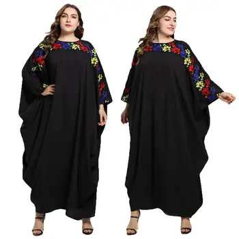 Plus Size New Arab Elegant Loose Abaya Kaftan Islamic Fashion Muslim Dress Clothing Women Dubai Long Robe Embroidery Flower Gown
Plus Size New Arab Elegant Loose Abaya Kaftan Islamic Fashion Muslim Dress Clothing Women Dubai Long Robe Embroidery Flower Gown