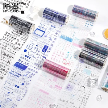 1pcs\transparent text DIY10cm wide creative fun cute tape album diary calendar scrapbook student stationery office supplies
1pcs\transparent text DIY10cm wide creative fun cute tape album diary calendar scrapbook student stationery office supplies
