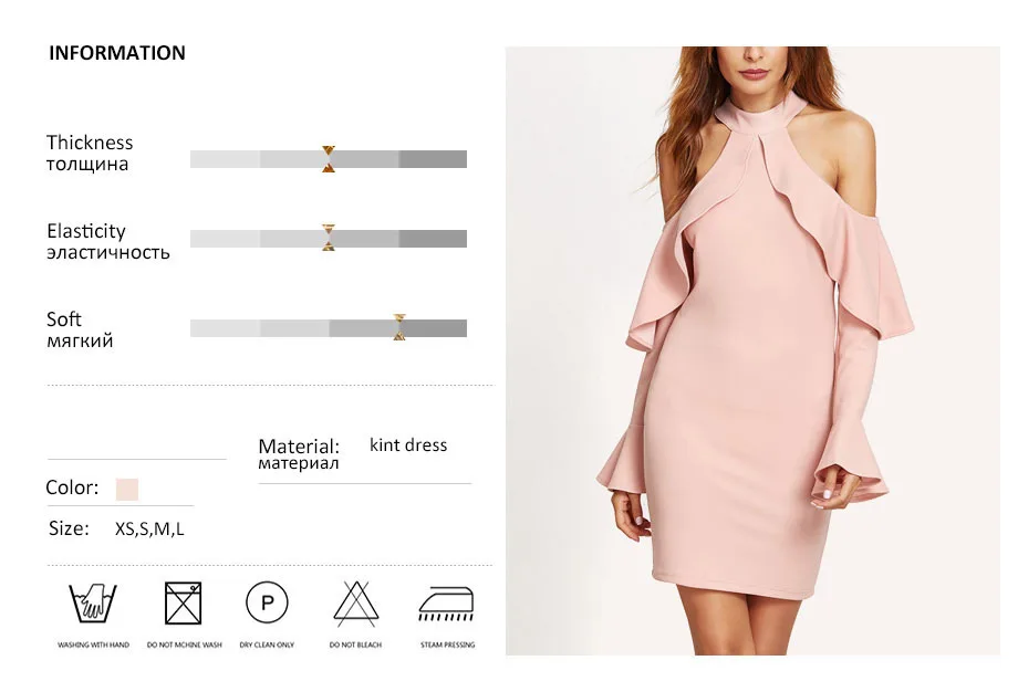 3880586454_1826816408