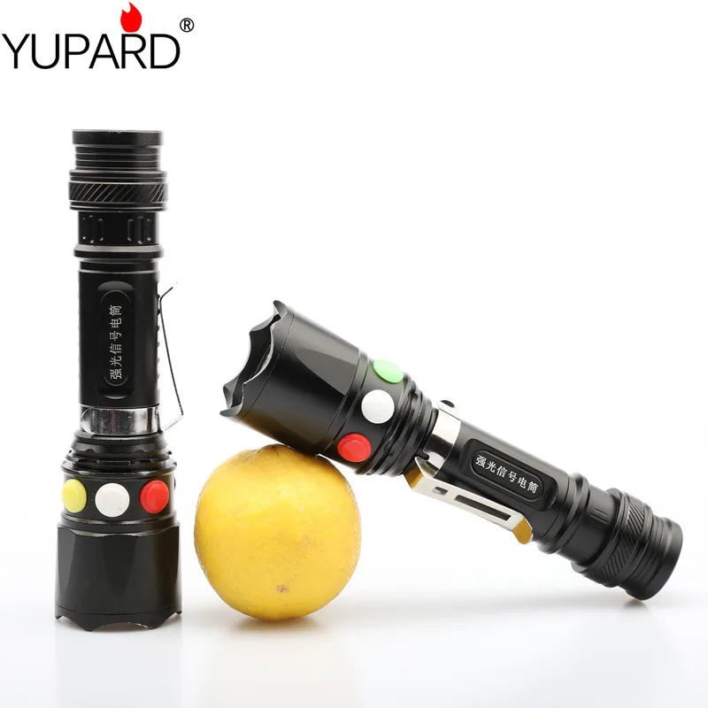 Q5 LED Railway Signal Light flashlight White Red Yellow Green 7 Mode 18650 rechargeable USB charge Mobile Power bank
Q5 LED Railway Signal Light flashlight White Red Yellow Green 7 Mode 18650 rechargeable USB charge Mobile Power bank