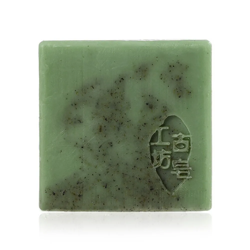 ZLROWR Handmade Wormwood Essential Oil Soap Anti-Allergic Exfoliating Cleansing Face
ZLROWR Handmade Wormwood Essential Oil Soap Anti-Allergic Exfoliating Cleansing Face