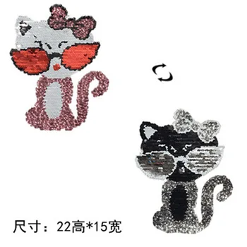 Real Super beautiful cartoon cat double-sided sequins can turn color sequins animal diycloth paste
Real Super beautiful cartoon cat double-sided sequins can turn color sequins animal diycloth paste