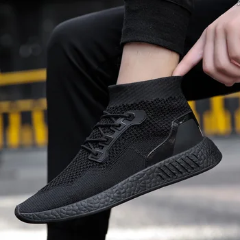 Men Casual Shoes Brand Men Shoes Men Sneakers Male Flats Slip On Loafers Breathable
Men Casual Shoes Brand Men Shoes Men Sneakers Male Flats Slip On Loafers Breathable