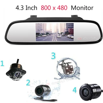 2 In1 Car System Kit 4.3" tft LCD 800x480 Color Display Monitor+Waterproof Reversing Backup Rear View Camera Parking Assistance
2 In1 Car System Kit 4.3" tft LCD 800x480 Color Display Monitor+Waterproof Reversing Backup Rear View Camera Parking Assistance