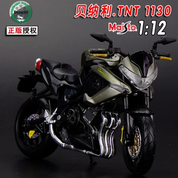 1:12 Alloy motorcycle model , high simulation metal casting motorcycle toys,Benelli TNT1130 Century Racer, free shipping
1:12 Alloy motorcycle model , high simulation metal casting motorcycle toys,Benelli TNT1130 Century Racer, free shipping