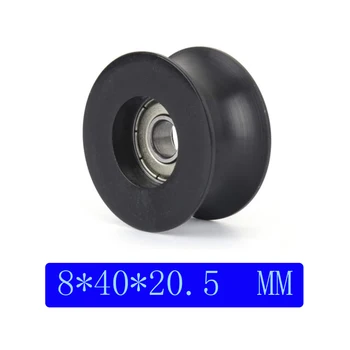 Furniture or window sliding POM material rollers/pulleys/runner 608zz bearing bore 8mm, diameter 40mm,thickness 20mm. 10pcs/lot
Furniture or window sliding POM material rollers/pulleys/runner 608zz bearing bore 8mm, diameter 40mm,thickness 20mm. 10pcs/lot