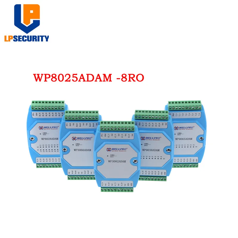 (8RO) _ модуль релейного выхода/RS485 MODBUS RTU связи WP8025ADAM | Безопасность и защита