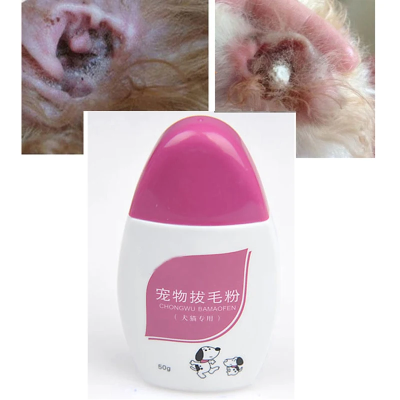 50g Pet Ear Powder For Dogs And Cats Pet Ear Health Care Easy To Remove Ear Hair Care Pets Products Litter Dog Cat Supplies 1
50g Pet Ear Powder For Dogs And Cats Pet Ear Health Care Easy To Remove Ear Hair Care Pets Products Litter Dog Cat Supplies 1