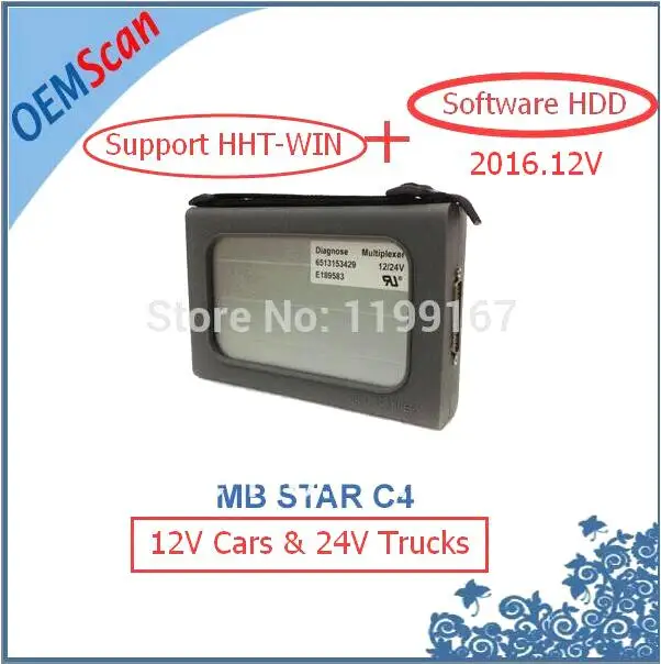 2017 New Cost Effective Mb Star C4 diagnosis for Truck&Car with Newest software 2017.03Version as mb star c3 star c3 multiplexer
2017 New Cost Effective Mb Star C4 diagnosis for Truck&Car with Newest software 2017.03Version as mb star c3 star c3 multiplexer