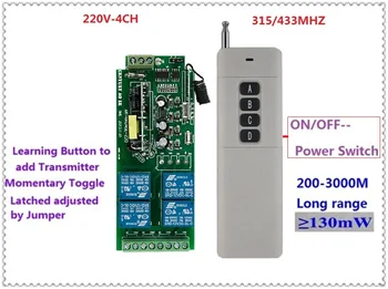 3000m Long Range Remote Control Switch DC 220V 4CH 10A Relay Receiver Transmitter Learning Light Lamp Wireless Switch 315/433MHZ
3000m Long Range Remote Control Switch DC 220V 4CH 10A Relay Receiver Transmitter Learning Light Lamp Wireless Switch 315/433MHZ