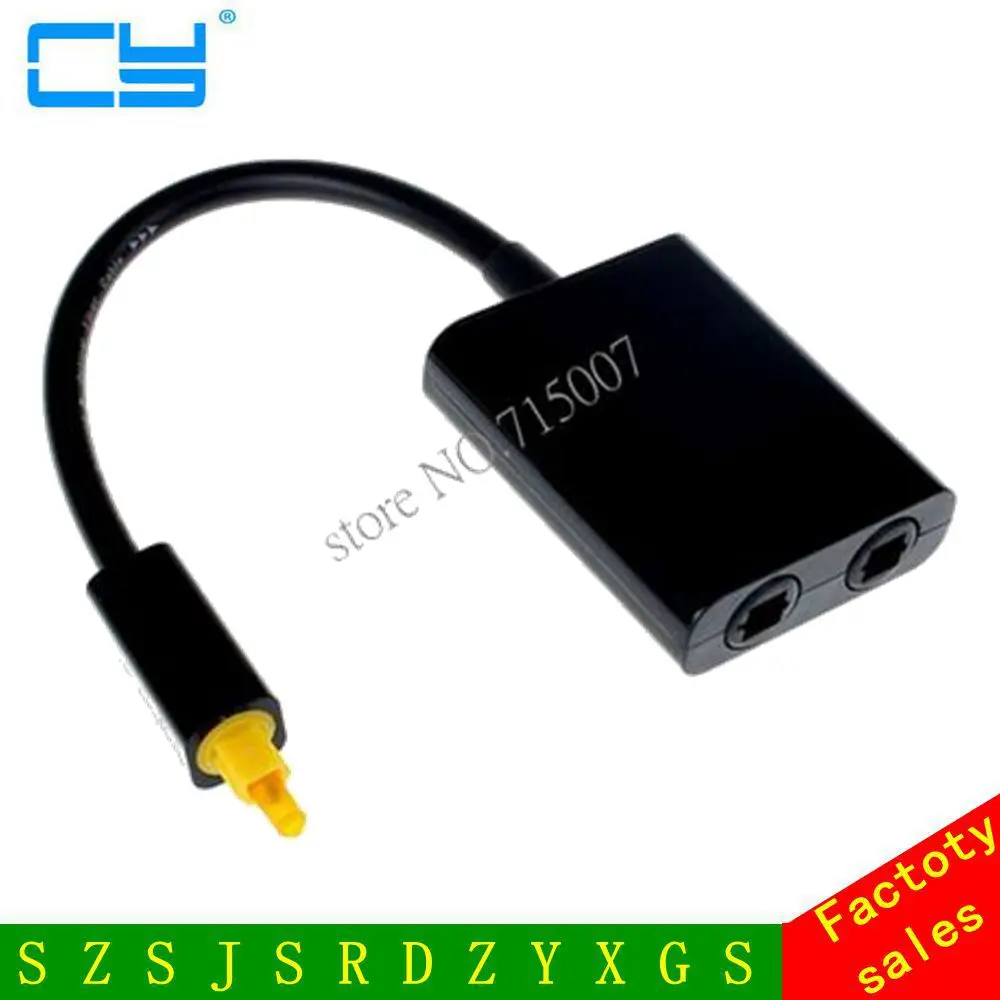 Black & White Dual Port Toslink Digital Optical one divide into two Audio patch cord Splitter Fiber Optic Audio Cable 1 In 2 Out
Black & White Dual Port Toslink Digital Optical one divide into two Audio patch cord Splitter Fiber Optic Audio Cable 1 In 2 Out