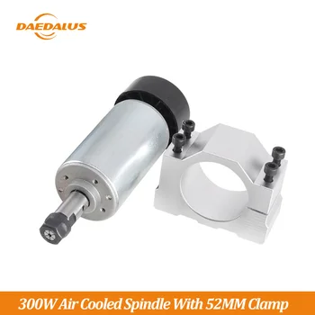 Daedalus 300W Air Cooled Spindle Motor 0.3KW 52MM Spindle Clamp ER11 12000rpm For CNC Enraving Machine Woodworking Router Lathe
Daedalus 300W Air Cooled Spindle Motor 0.3KW 52MM Spindle Clamp ER11 12000rpm For CNC Enraving Machine Woodworking Router Lathe