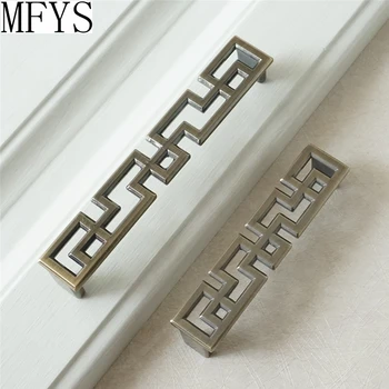 3.75" Vintage Style Dresser/ Drawer Pull Handles Cabinet Handle Knob Retro Kitchen Furniture Handle Antique Bronze Handles 96 mm
3.75" Vintage Style Dresser/ Drawer Pull Handles Cabinet Handle Knob Retro Kitchen Furniture Handle Antique Bronze Handles 96 mm