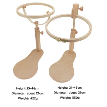 Useful Home DIY Sewing Tools Embroidery Stand Hoop Wood Embroidery and Cross Stitch Hoop Ring Frame Adjustable Embroidery Hoop
Useful Home DIY Sewing Tools Embroidery Stand Hoop Wood Embroidery and Cross Stitch Hoop Ring Frame Adjustable Embroidery Hoop