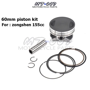 60mm piston kit cylinder for Zongshen Kayo 150 155 155z 160cc Dirt Pit Bikes free shipping
60mm piston kit cylinder for Zongshen Kayo 150 155 155z 160cc Dirt Pit Bikes free shipping