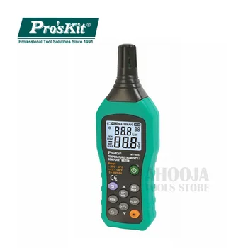 Pro'skit High Precision High Temperature Industrial Temperature And Humidity Meter Dew Point Measurement Testing Instrument
Pro'skit High Precision High Temperature Industrial Temperature And Humidity Meter Dew Point Measurement Testing Instrument