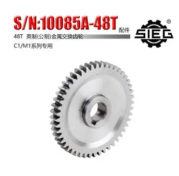 Free shipping 1pc 48T SIEG: S / N: 10085B Exchange gears milling machines C1 M1 metal gear mini lathe gears Metal
Free shipping 1pc 48T SIEG: S / N: 10085B Exchange gears milling machines C1 M1 metal gear mini lathe gears Metal