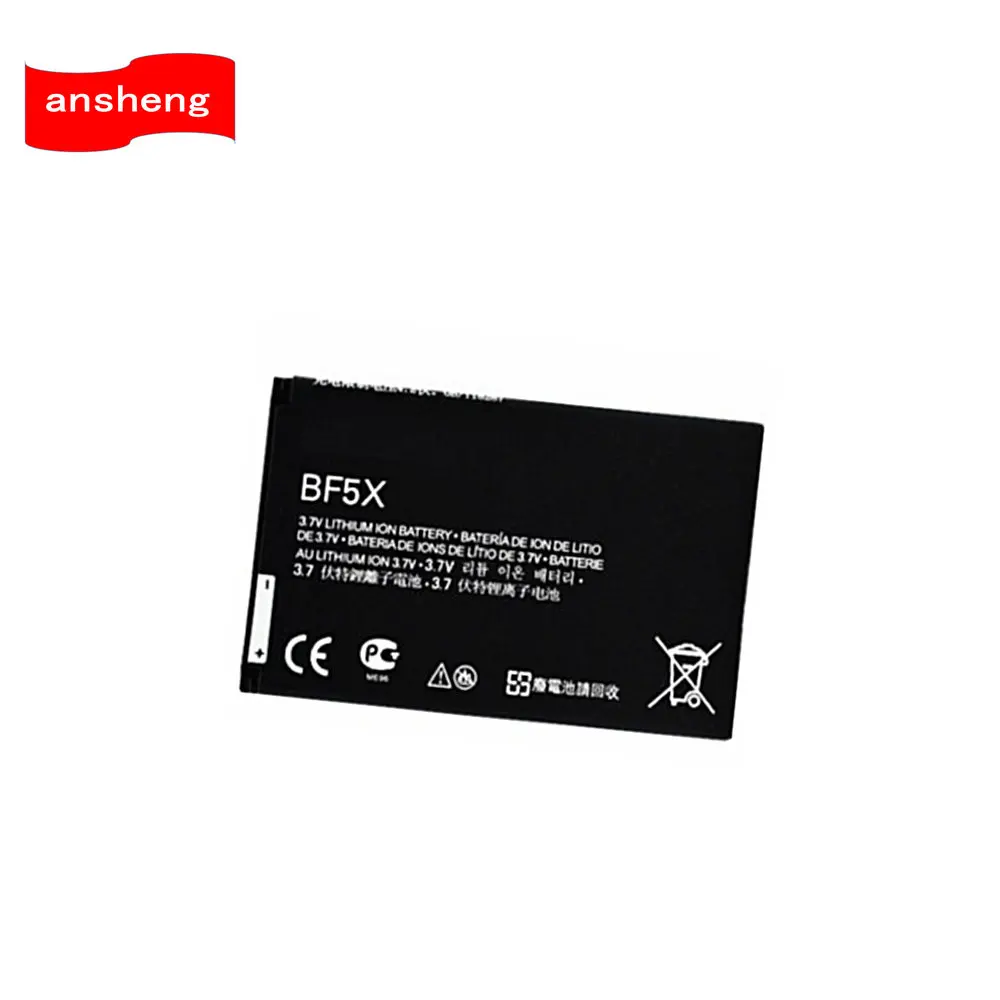 High Quality 1650mAh BF5X HF5X battery for Motorola Moto Defy MB520 MB525 MB526 MB855 XT320 XT535 Mobile Phone
High Quality 1650mAh BF5X HF5X battery for Motorola Moto Defy MB520 MB525 MB526 MB855 XT320 XT535 Mobile Phone